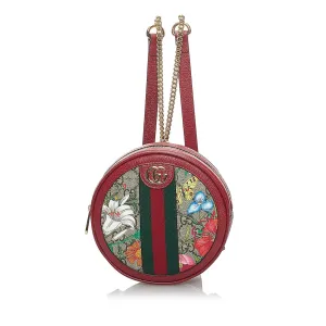 Gucci GG Supreme Flora Ophidia Round Backpack (SHG-vMOkxm)